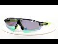 【360°】OAKLEY (A)RADAR EV （オークリー・レーダーEV） OO9275-07