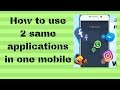 How to use 2 same apps in one mobile  technical yash aggarwal