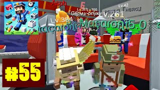 FINAL GAMEPLAY VIDEO (Hide.io Gameplay #55) screenshot 3