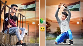Republic day photos editing ✨ 26 January photo editing 🔥 screenshot 5