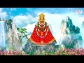 एकादशी स्पेशल : हाथ जोड़ विनती करूँ - Hath Jod Vinti Karu - Anjana Arya - Khatu Shyam Bhajan Mp3 Song