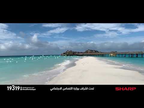 تكييف شارب هيوديك المالديف