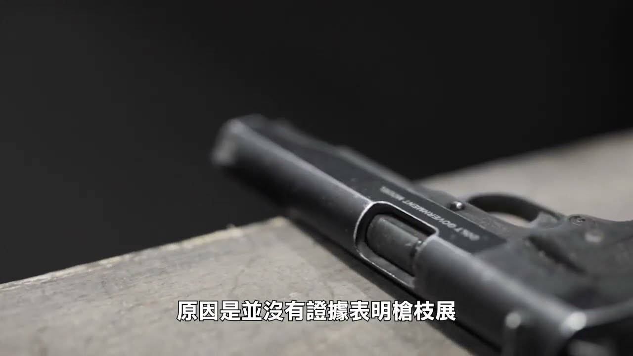 【天下新聞】加州: 聯邦法官否決市集槍枝展禁令