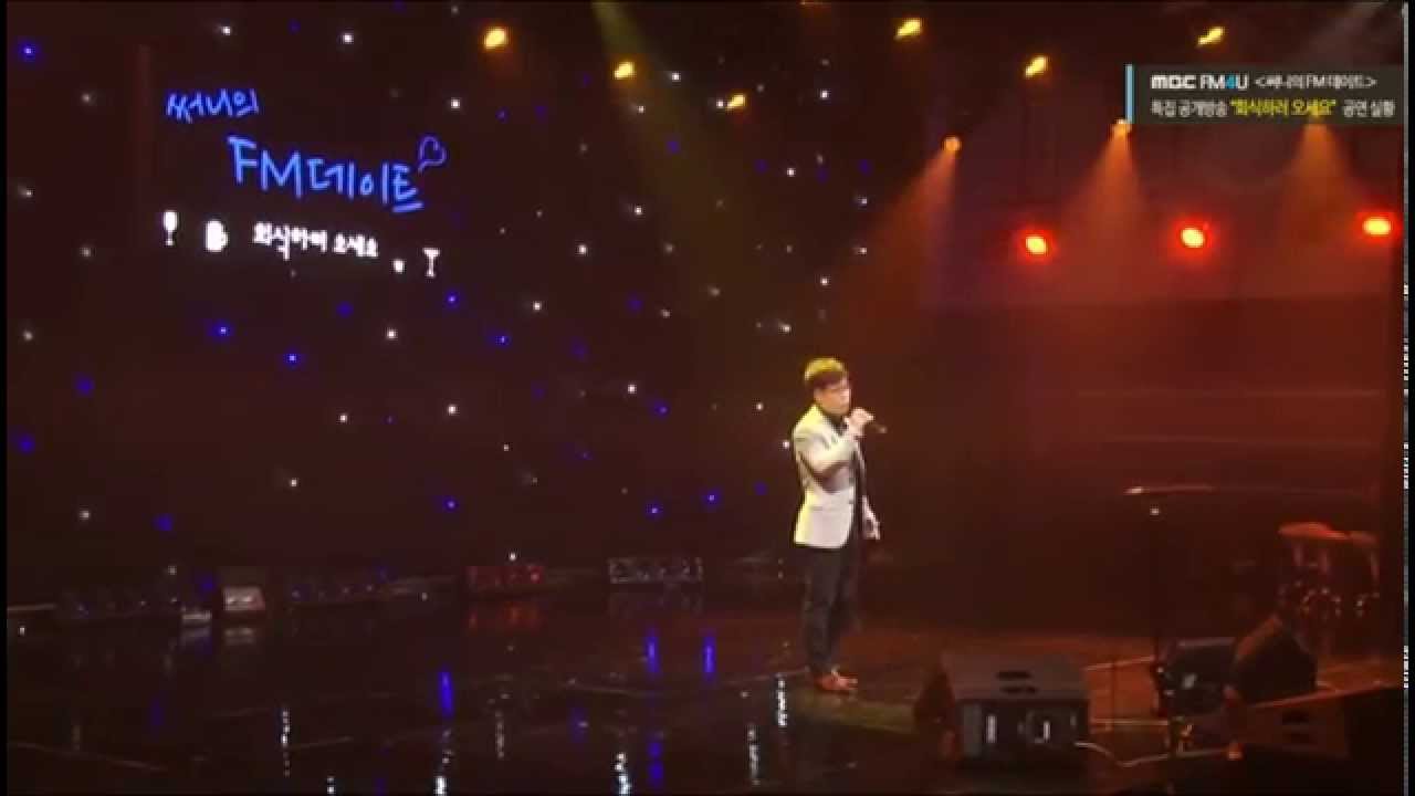 141114 MBC FM4U 써니의 FM데이트-김연우.