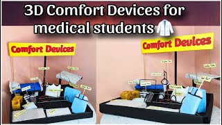 Comfort devices model for GNM students | devices for patients in hospital l nursing care