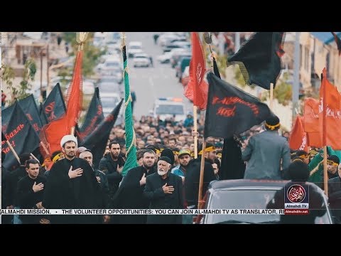 Video: Mälestus Ja Veri: Ashura Festival Liibanonis - Matador Network