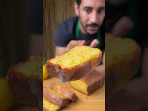 كيك ستاربكس بالليمون   