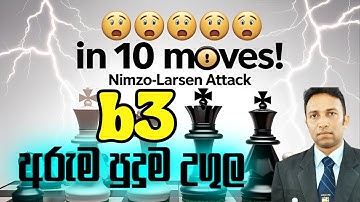 Checkmate in 10 Moves! Nimzo-Larsen Trap as White ♟️#grandmaster #ideas