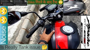Tvs Apache RTR 160 4V Special Edition Fuel Tank Build Quality 🤔 Apache Tank reviews 🙄#review #tvs