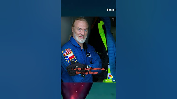 Что скрыто на дне Марианской впадины #тихийокеан