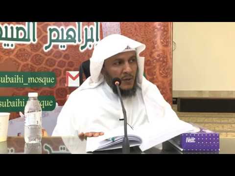 رد الشيخ حمد العتيق على تركي الحمد في نشره لثقافة الكراهية حسب معايريه تجاه السلفية وابن تيمية Youtube