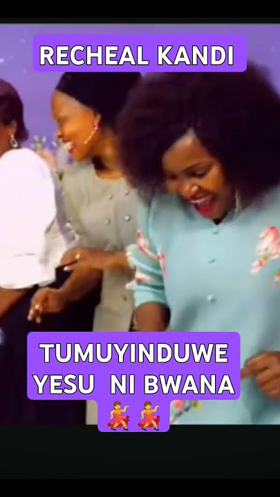 YESU NI BWANA #heydidyouseethisone #gospelmusic #duet