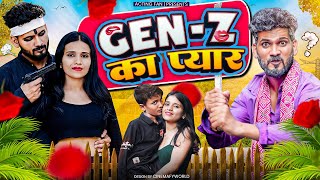 GEN- Z KA PYAR || GEN- G KA PYAR || KALIA || ACTING FAN || PINCE