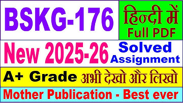 BSKG 176 solved assignment 2025-26 in Hindi || bskg 176 solved assignment 2026 || ignou bskg176