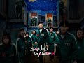 Squid Game Season 3 Ringtone Squidgame Netflix Kpop Kdrama Enhypen Squid Game Season 3 Ringtone Squidgame Netflix Kpop Kdrama Enhypen