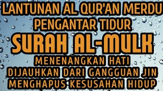 Dzikir Malam Menjelang Tidur, Menenangkan Fikiran & Pagar Diri | dzikir malam sesuai sunnah