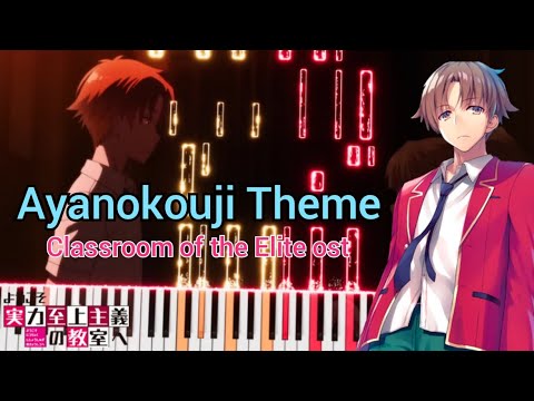 Stream Kiyotaka Ayanokoji music