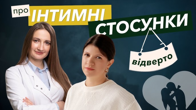 Лезде жыныстық қатынас іздейді Орысша порно фильм