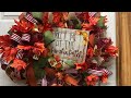 How to make a Ruffle with curls and fall leaves with Hard Working Mom
