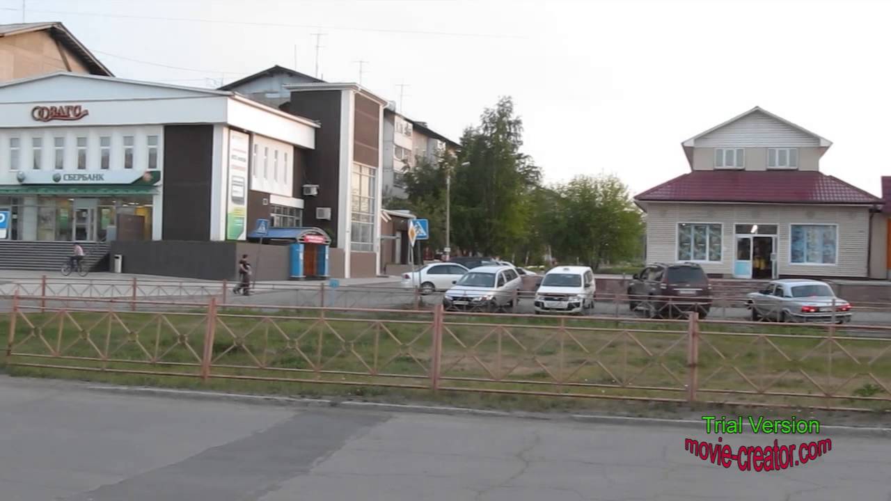 Пришла весна, за маем лето... город Усолье-Сибирское - YouTube