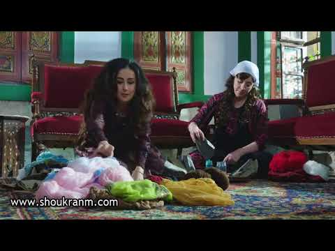 باب الحارة فوزية و ساره انا بوزعلك الشغل على نسوان الحارة شكران مرتجى و كندا حنا