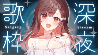 YOSHIKA⁂Ch. の配信のサムネイル画像