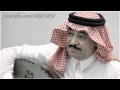 علي عبدالكريم - رائعة : بنلتقي | جلسة صوت الخليج " عود "