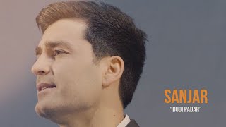 картинка: Санчари Абдумалик - Дуои падар / Sanjari Abdumalik - Duoi padar 2021