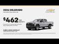 Chevrolet 05/31/2026 7473761