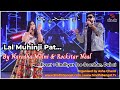 Lal muhinji pat by rockstar neal and narodha malni