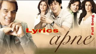 Apne To Apne Hote Hain Title Track - Bobby Deol Sunny Deol Dharmendra