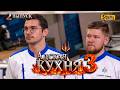 Адская Кухня с Ивлевым. 3 сезон - 2 выпуск