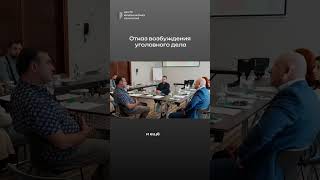 Нужно ли выплачивать весь долг или 50%?  #бизнес #адвокат #юридическиесоветы #москва #защитавсуде