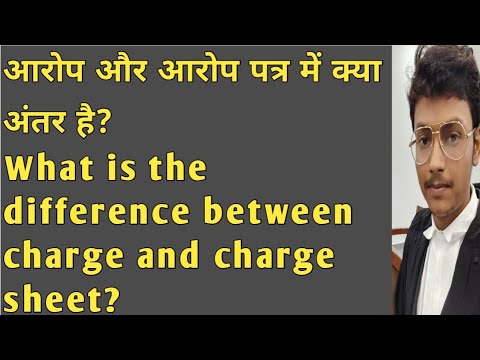 Difference between charges