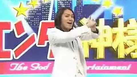 荒らしたった狩野英孝 Mp3