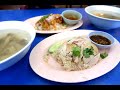 For 45 years this bangkok shop has perfected their chicken rice