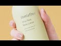 イニスフリーラボ 今回のテクスチャー オリーブリアルボディローション Innisfreejapan スキンケア イニスフリーラボ 今回のテクスチャー オリーブリアルボディローション Innisfreejapan スキンケア