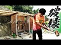 巨大ヨド物置買いました！ガーデンツールボックス破壊します！【巨大ヨド物置#1】