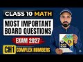 "Class 10 Math Chapter 1 Complex Numbers Important Questions | New Book 2026 | Punjab Board"