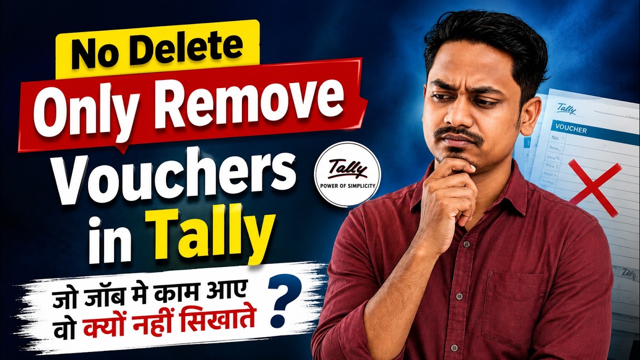 How to Remove Voucher Entry in Tally Prime | No Delete Only Remove ...