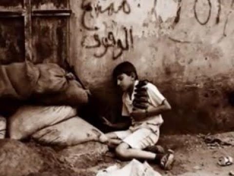 يا بيروت ماجدة الرومي