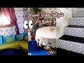 شوفوا معايا كيفاش دوزت نهاري سيقت دروج و جمعت دار شوفوا معايا كيفاش دوزت نهاري سيقت دروج و جمعت دار