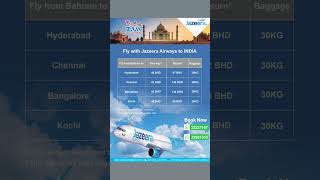 Zam Zam Travels & Tours Bh Fly With Jazeera To India 2023824
