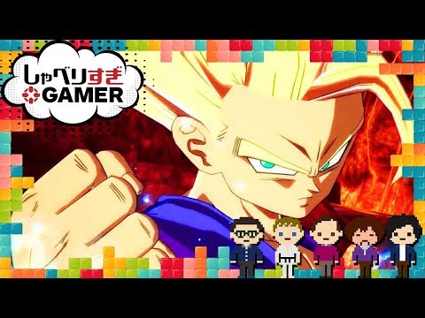 編集部スタッフのアンテナの張り方！：#85 しゃべりすぎGAMER