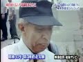 トリビアの泉　vol10