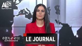 Le journal | 05 04 2026