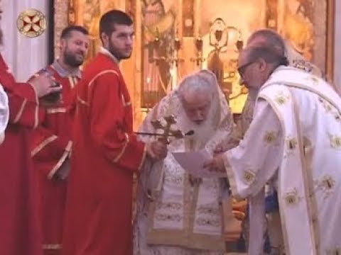 პატრიარქის ქადაგება - 30.07.2017