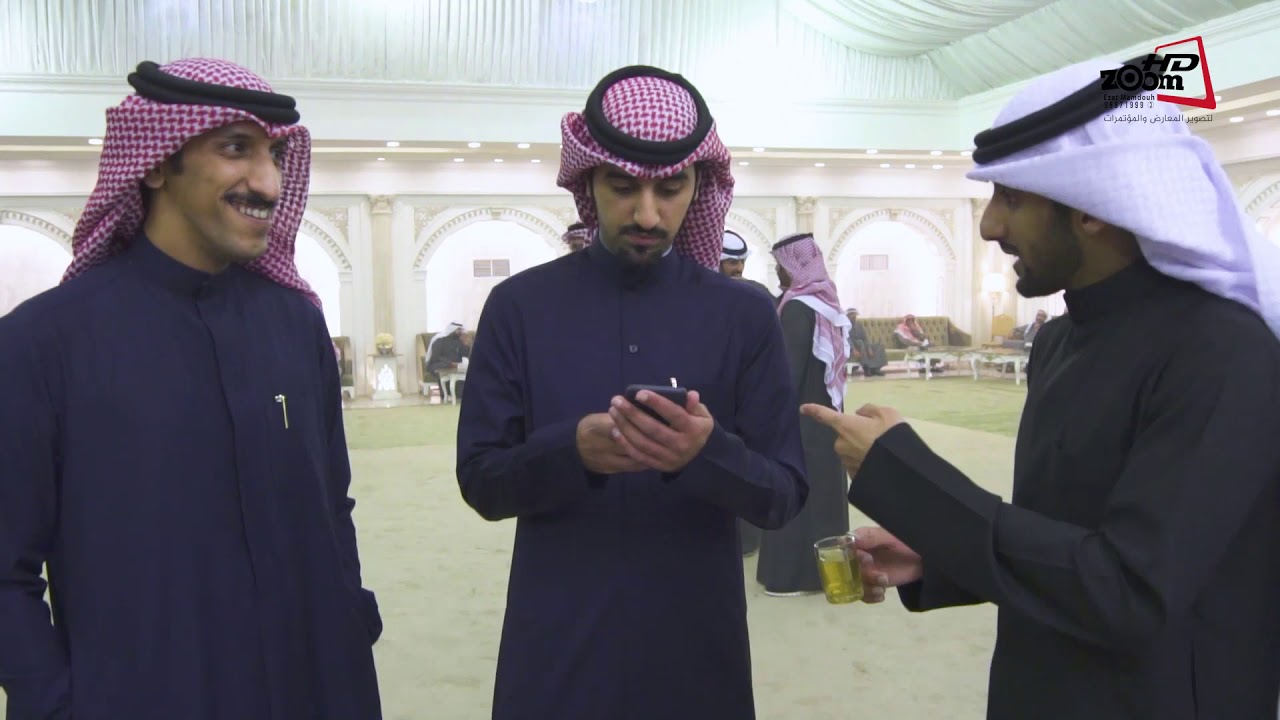 أفراح الجعيديه حفل زفاف محمد hd zoom