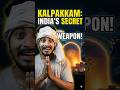 Kalpakkam: India’s Secret Weapon in the Global Energy Race.