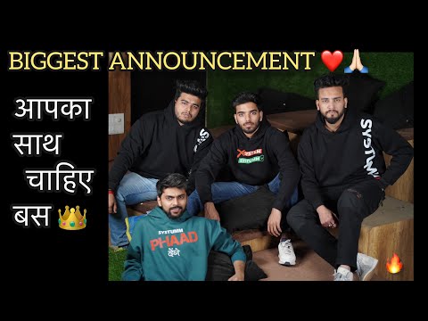 My Biggest Announcement